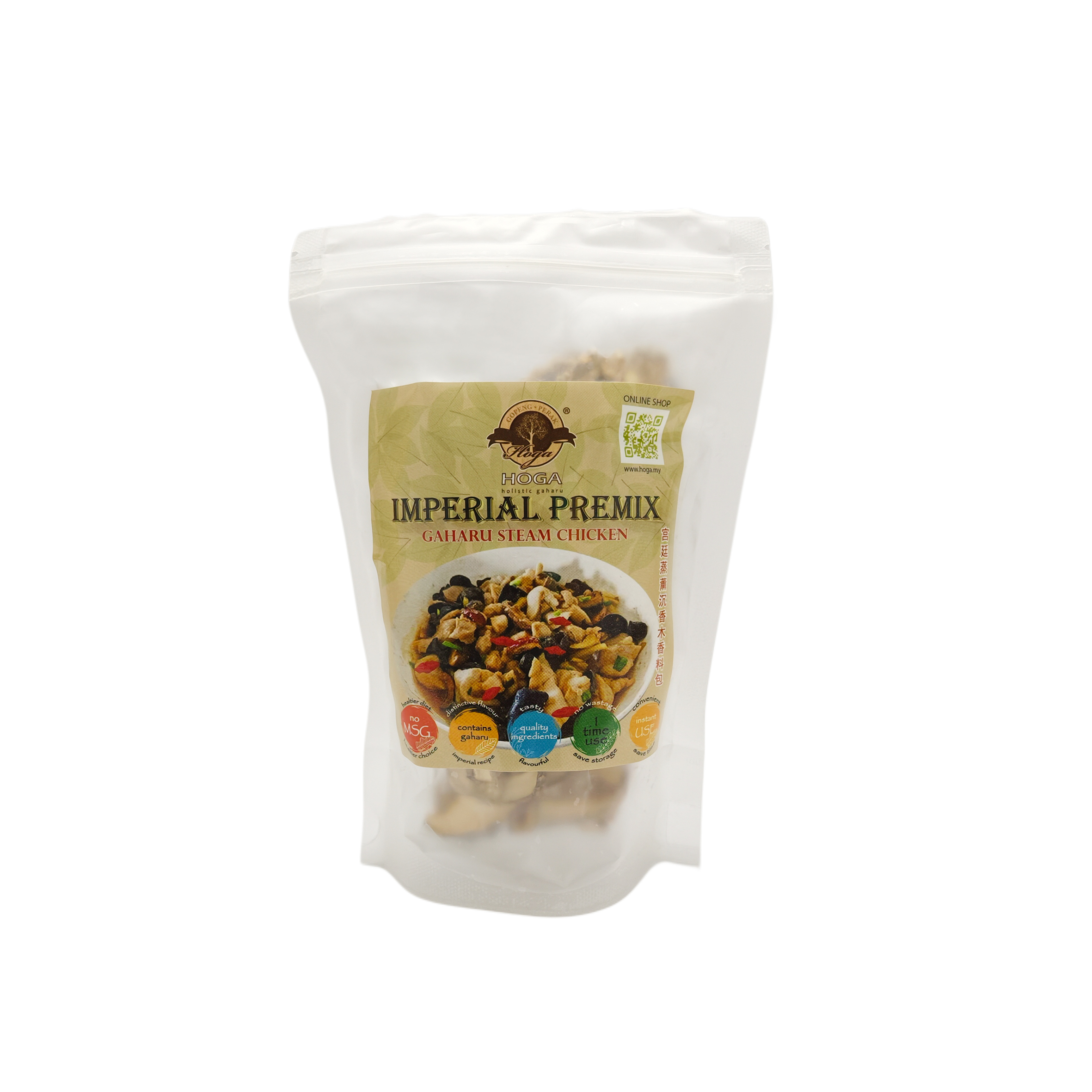 HOGA Gaharu Premix Steam Chicken