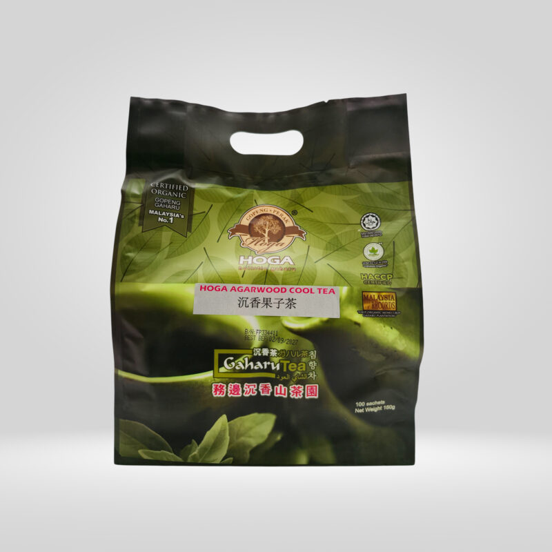Hoga Product 53