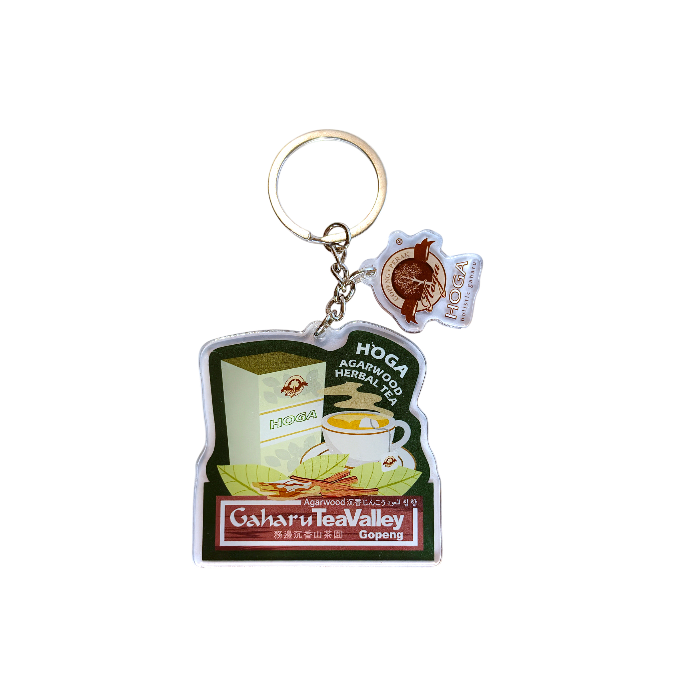 HOGA Keychain - Agarwood Herbal Tea