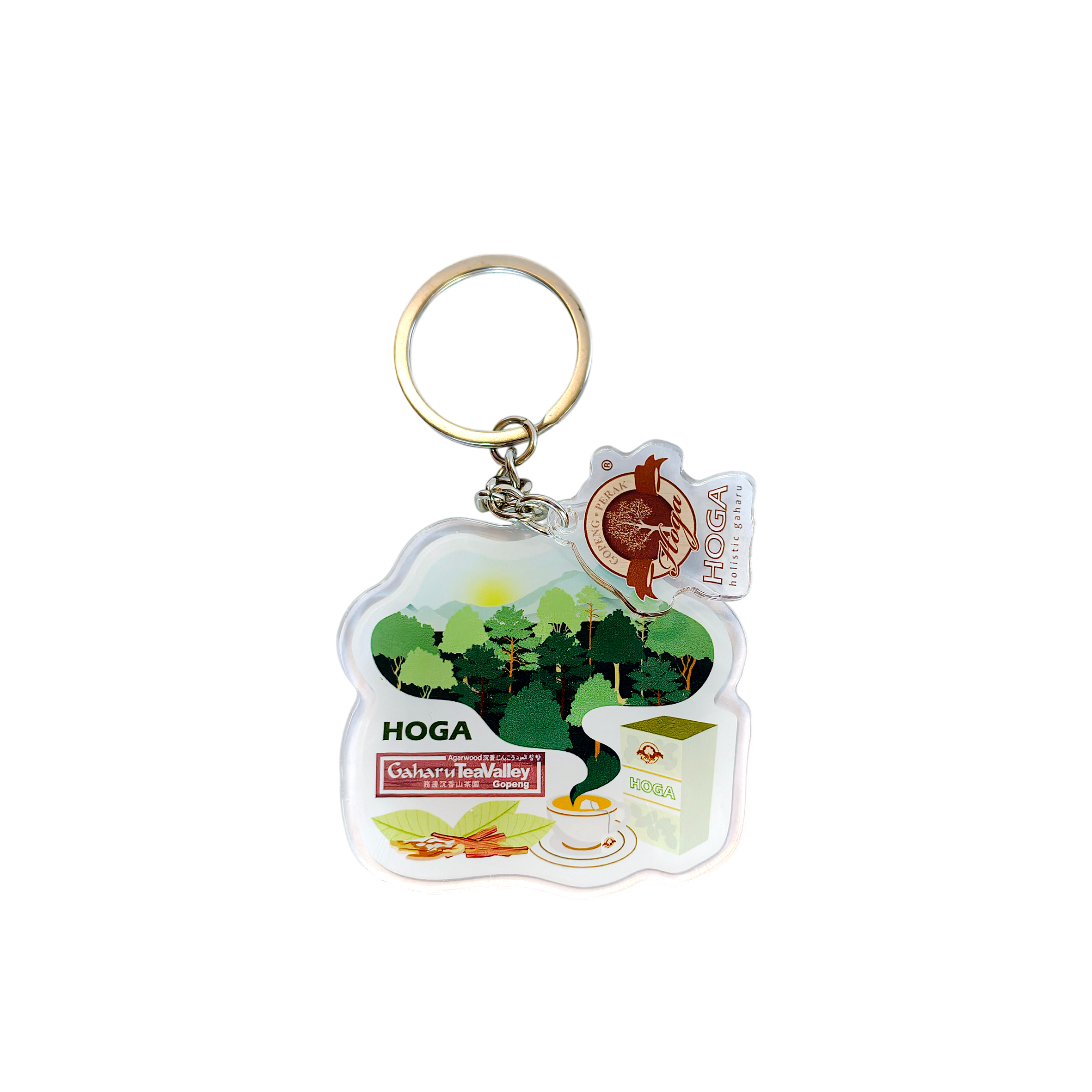 HOGA Keychain